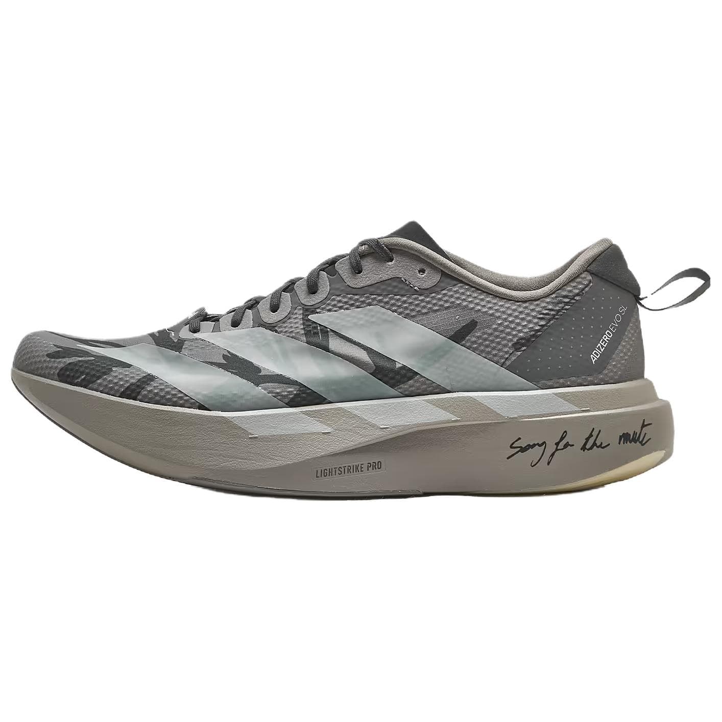 Кроссовки для бега Adidas Adizero Evo SL Беговые кроссовки Low Топ Серый Мужской - изображение 1