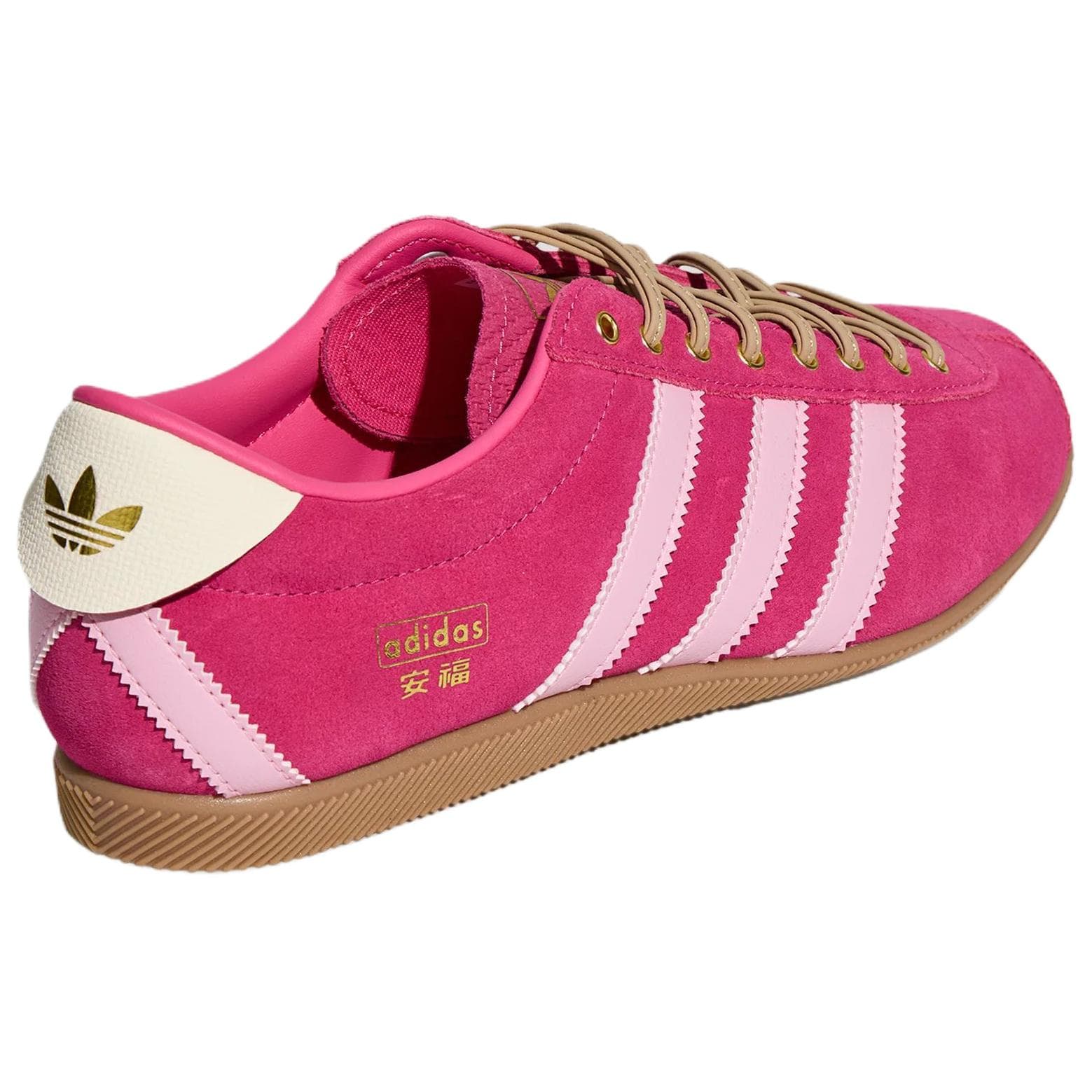 Кроссовки Adidas Originals ANFU Повседневная обувь Low Топ Ярко-розовый Розовый Сливочный Женские - изображение 5