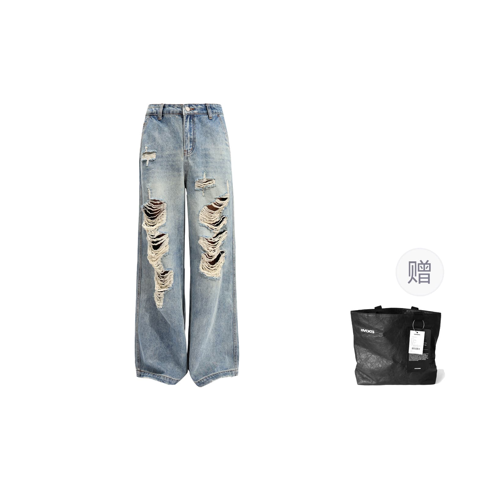 Штаны IMXS Vintage Loose Fit Jeans - изображение 1