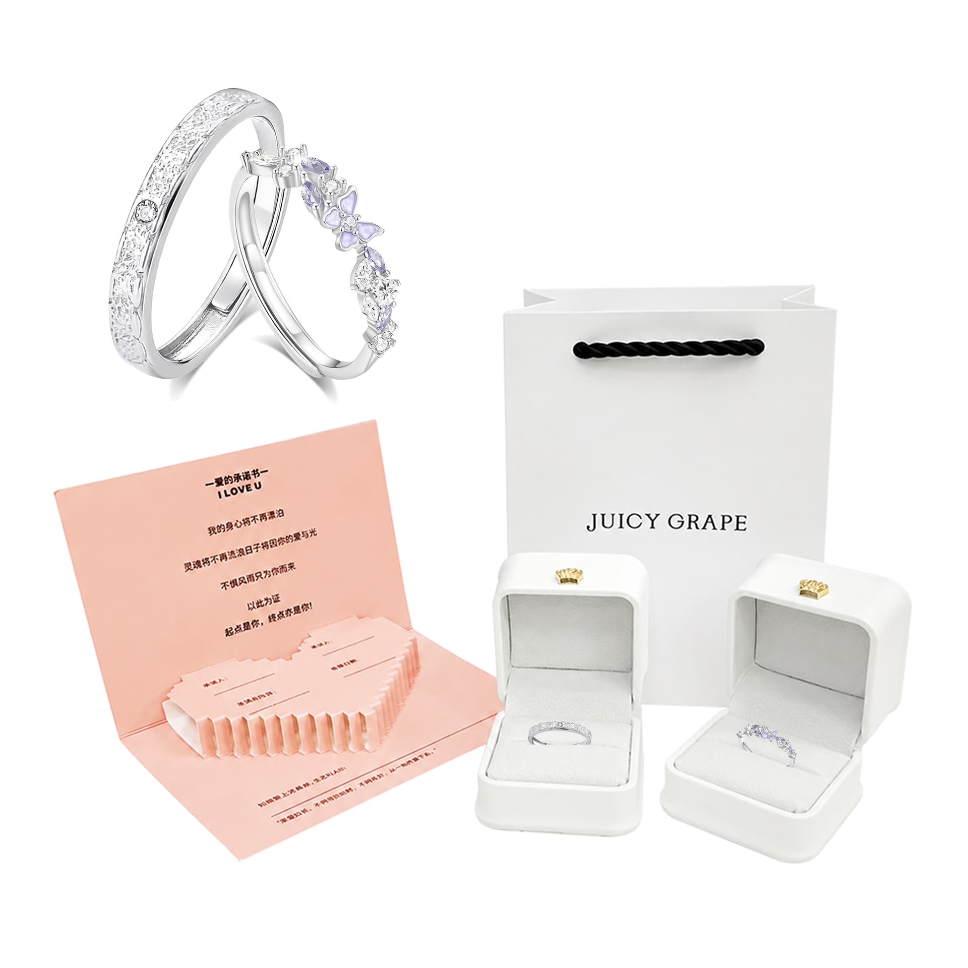 Кольцо JUICY GRAPE Кольца Унисекс - изображение 1