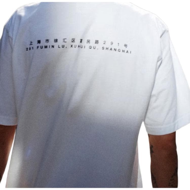 Футболка Supreme Box Logo SS24 T - изображение 2