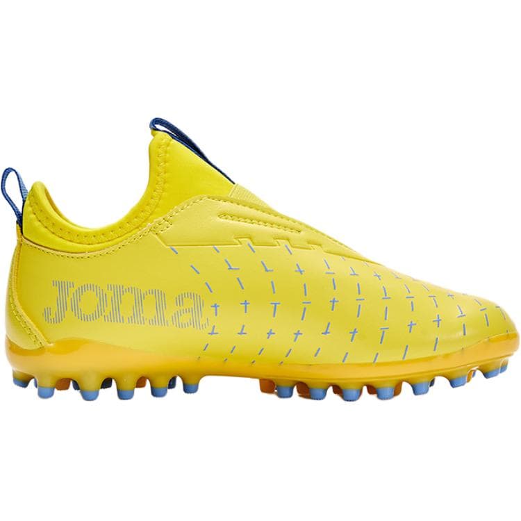 JOMA MG - изображение 2