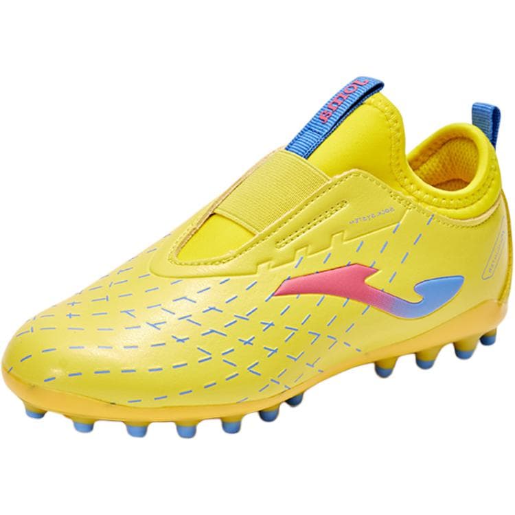 JOMA MG - изображение 3