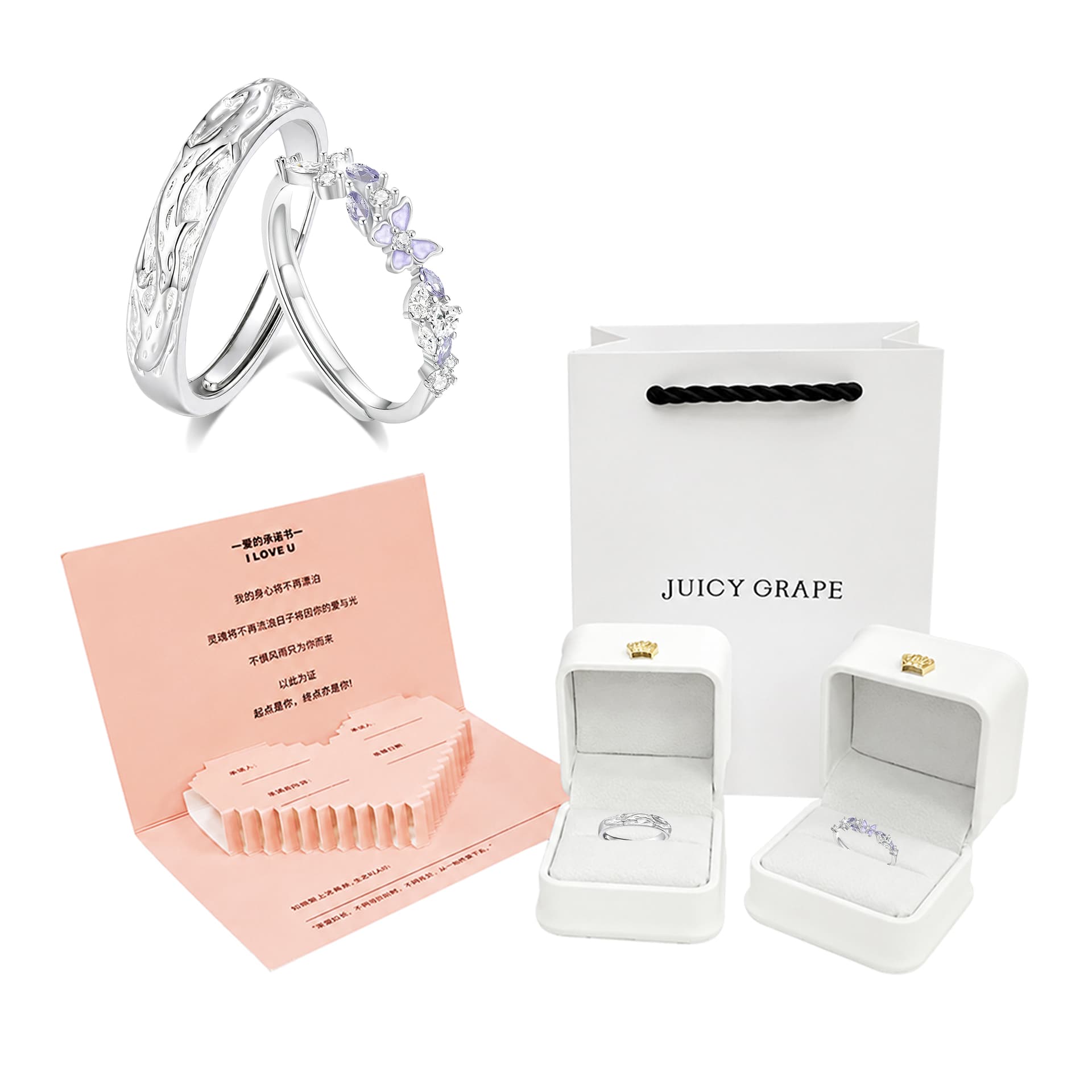 Кольцо JUICY GRAPE Кольца Унисекс - изображение 1