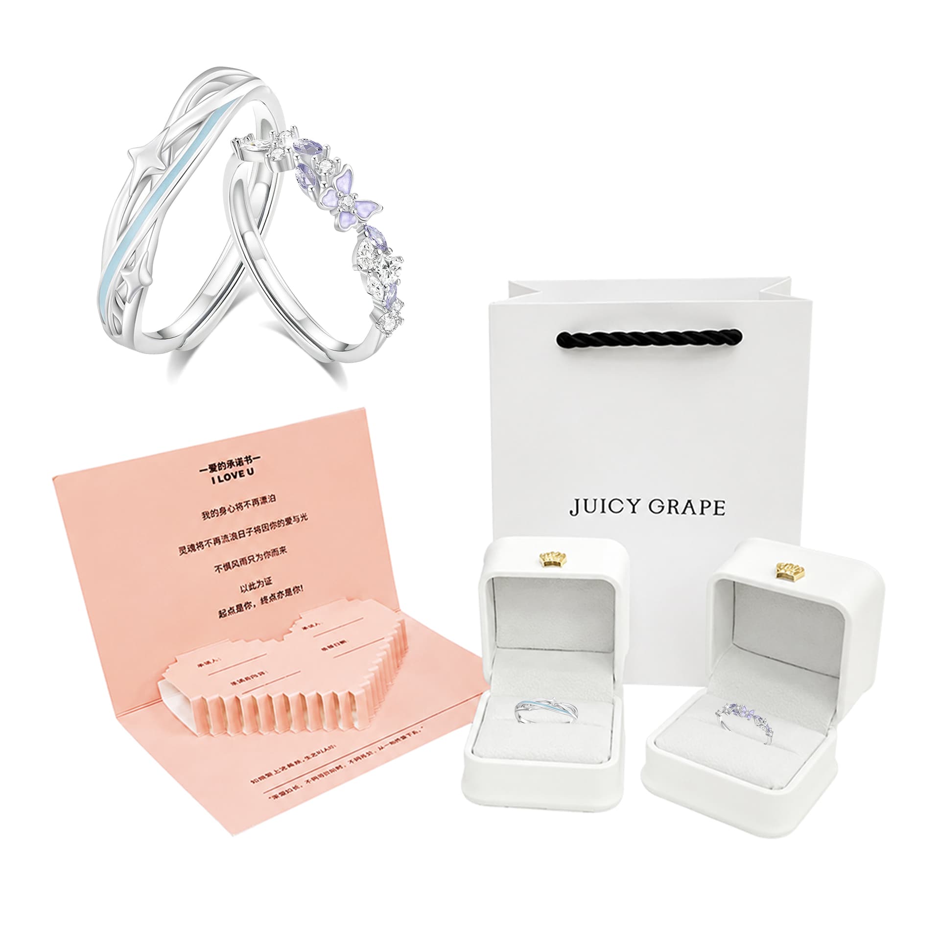 Кольцо JUICY GRAPE Кольца Унисекс - изображение 1