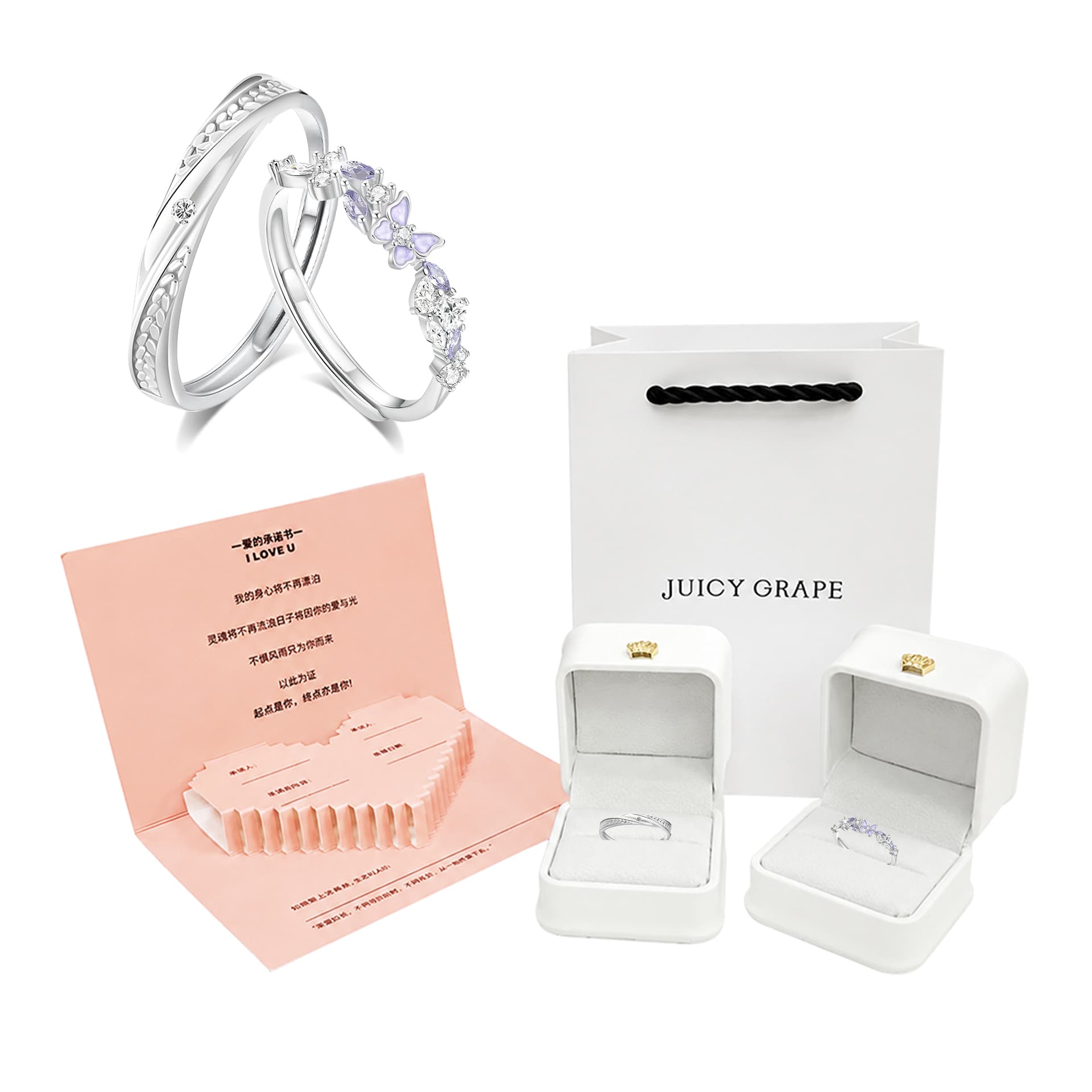 Кольцо JUICY GRAPE Кольца Унисекс - изображение 1