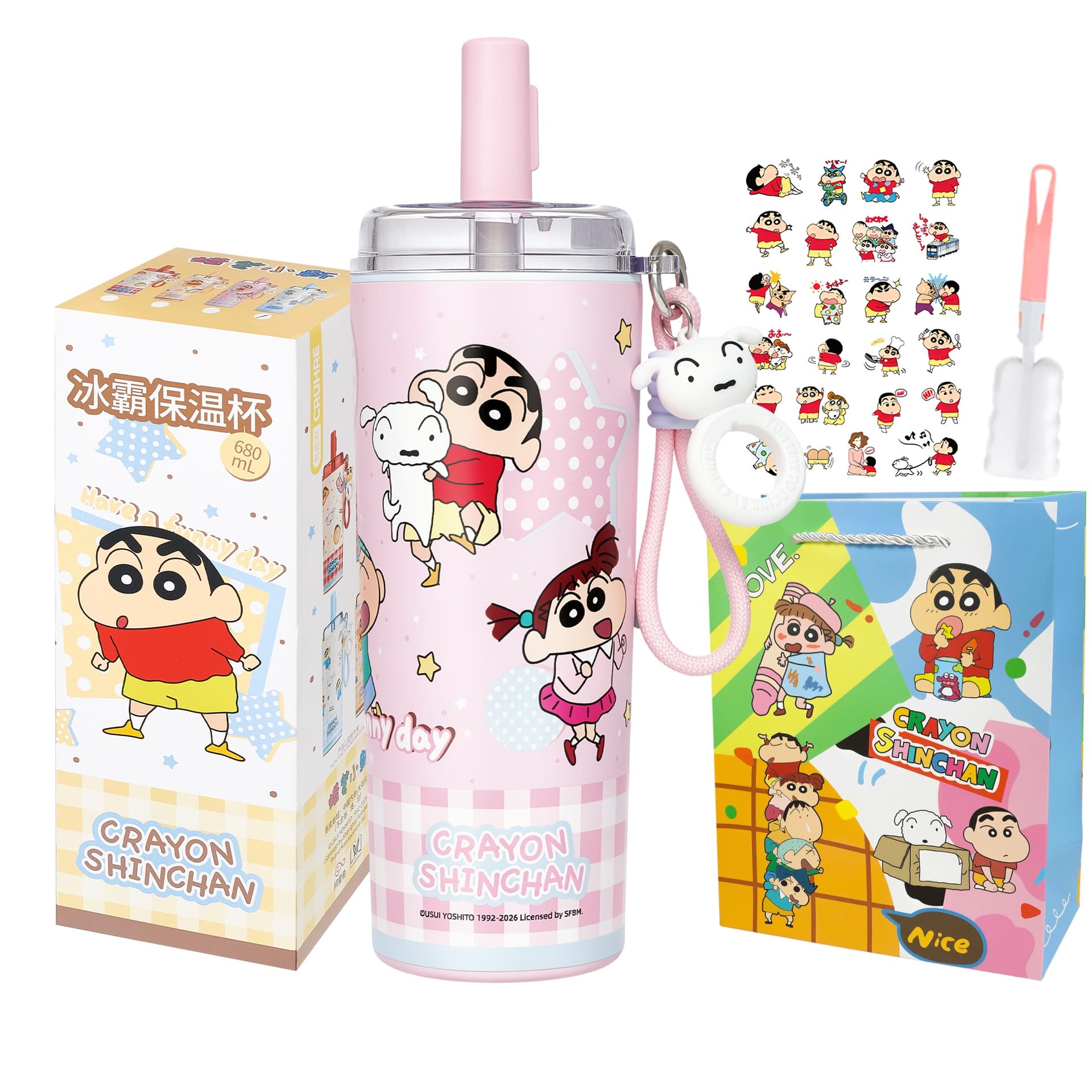 Crayon Shinchan Термокружки и термосы - изображение 1