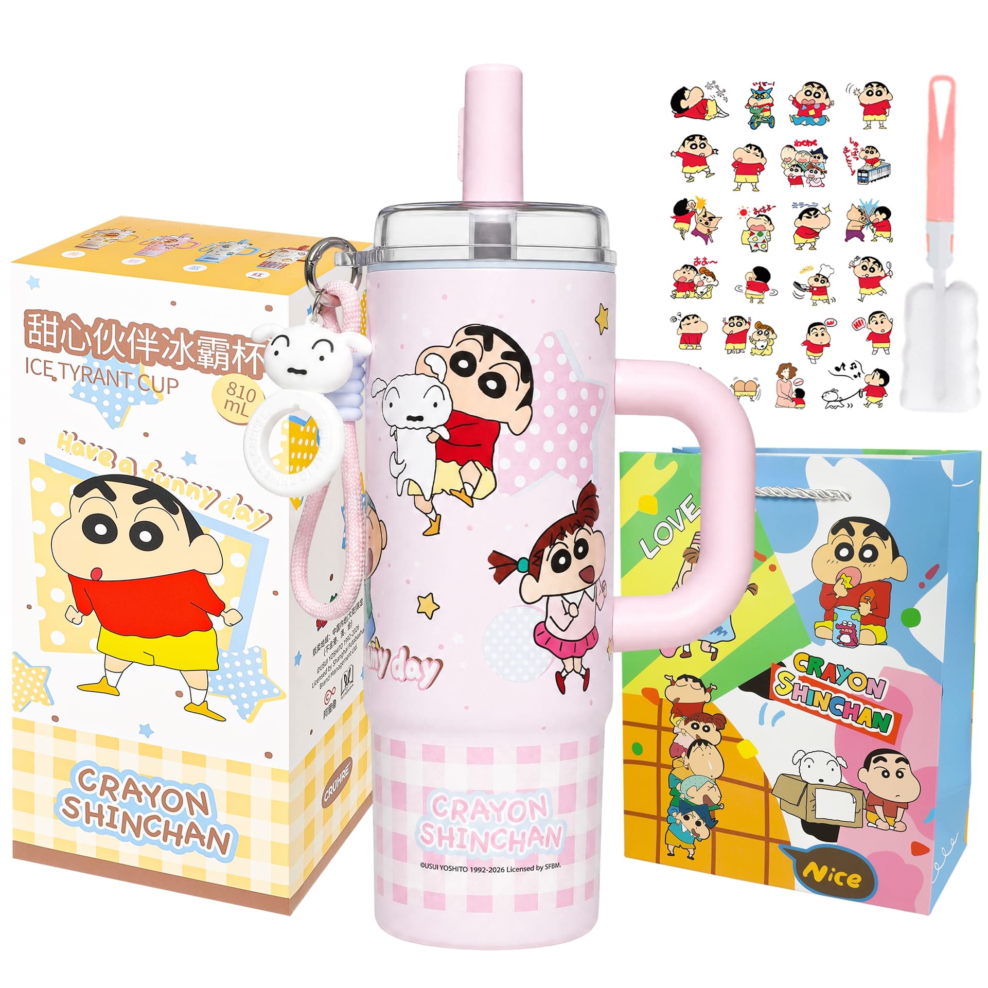 Crayon Shinchan Термокружки и термосы - изображение 1