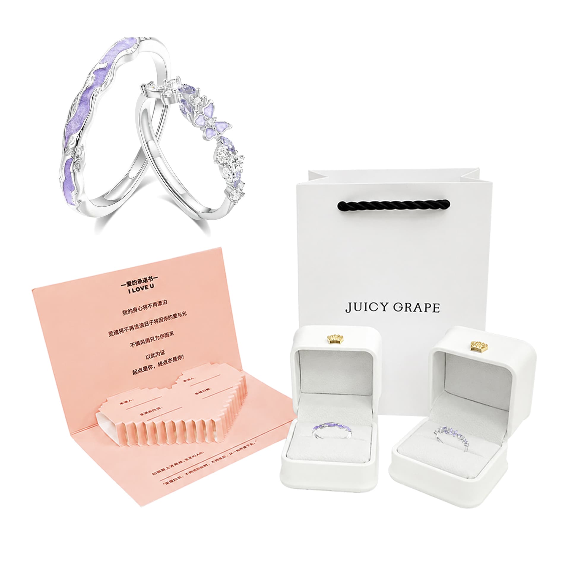 Кольцо JUICY GRAPE Кольца Унисекс - изображение 1