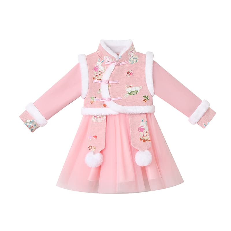 ATONGMU Розовый Kids Ханьфу - изображение 1