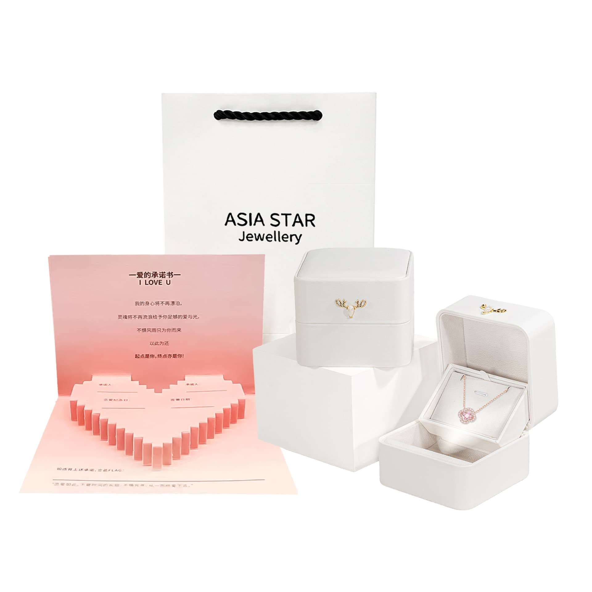 Ожерелье Asia Star Цепочки и ожерелья Женские - изображение 1
