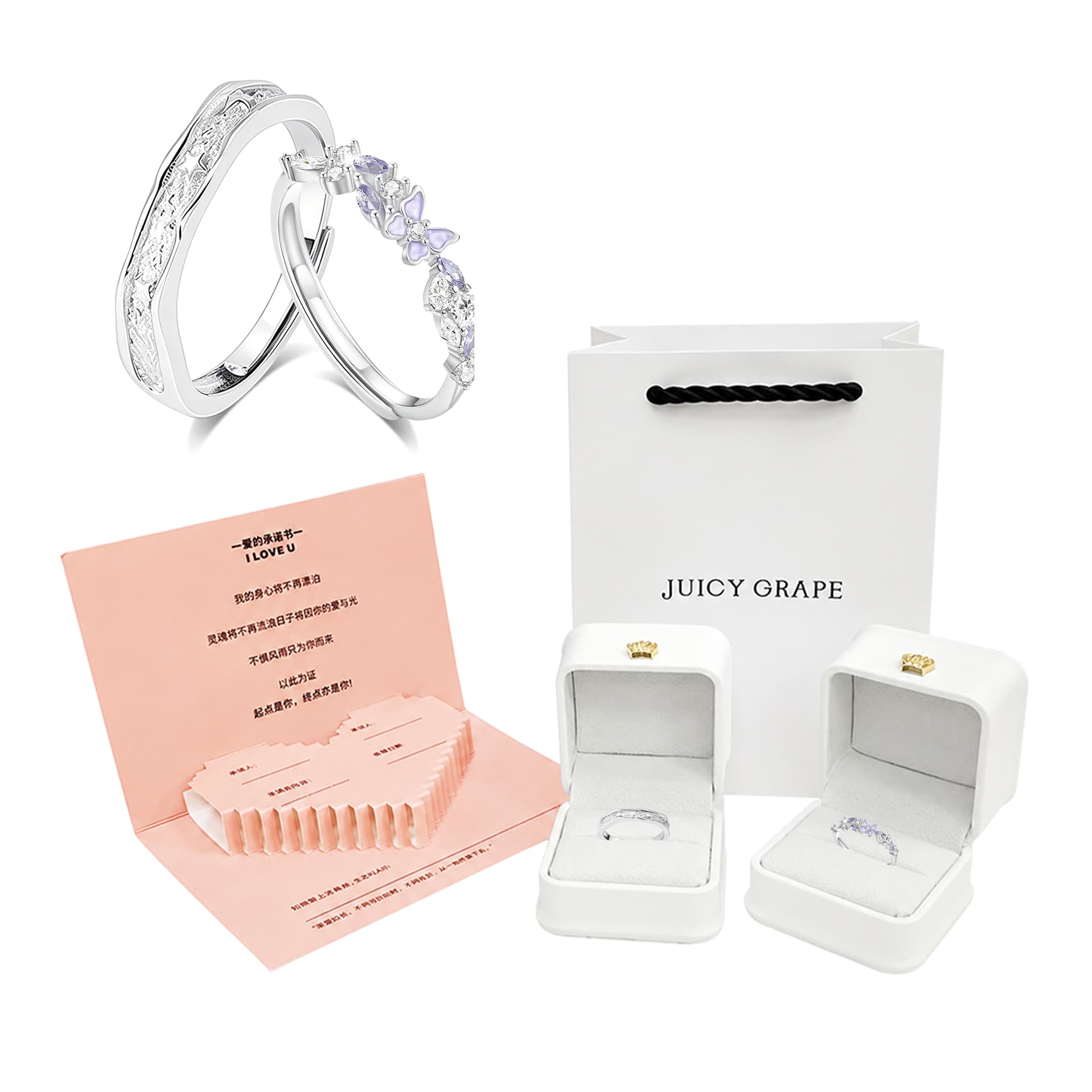 Кольцо JUICY GRAPE Кольца Унисекс - изображение 1