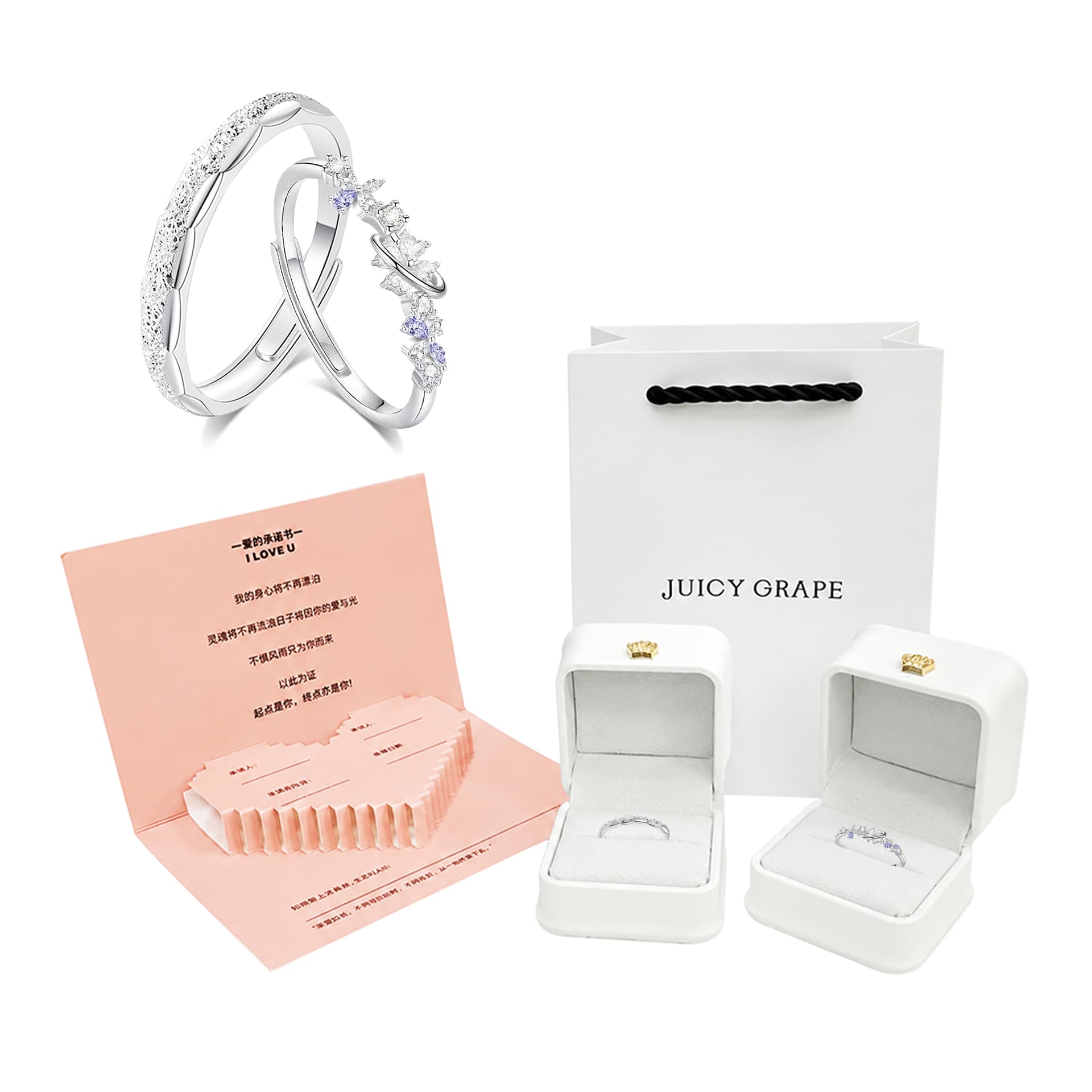 Кольцо JUICY GRAPE Кольца Унисекс - изображение 1