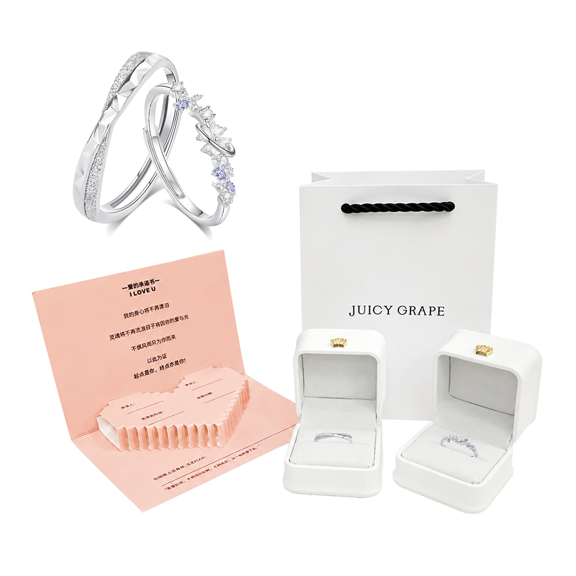 Кольцо JUICY GRAPE Кольца Унисекс - изображение 1