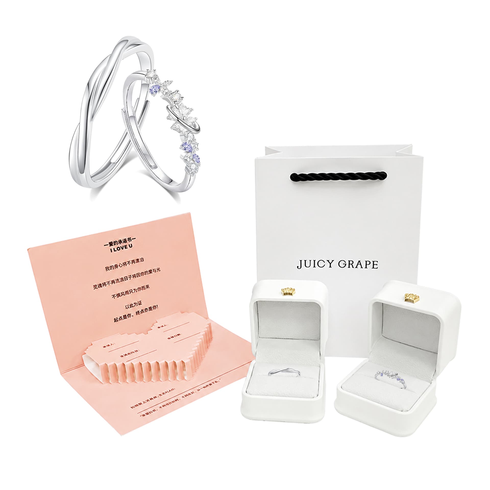 Кольцо JUICY GRAPE Кольца Унисекс - изображение 1