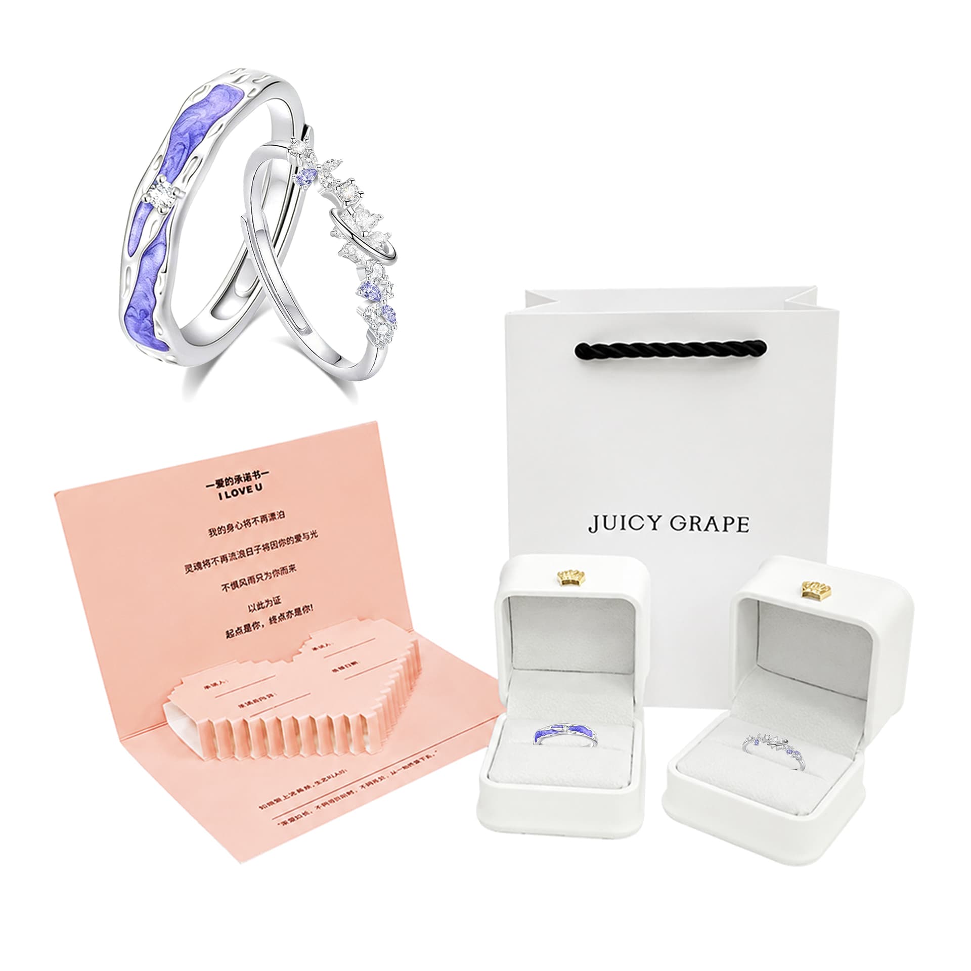 Кольцо JUICY GRAPE Кольца Унисекс - изображение 1