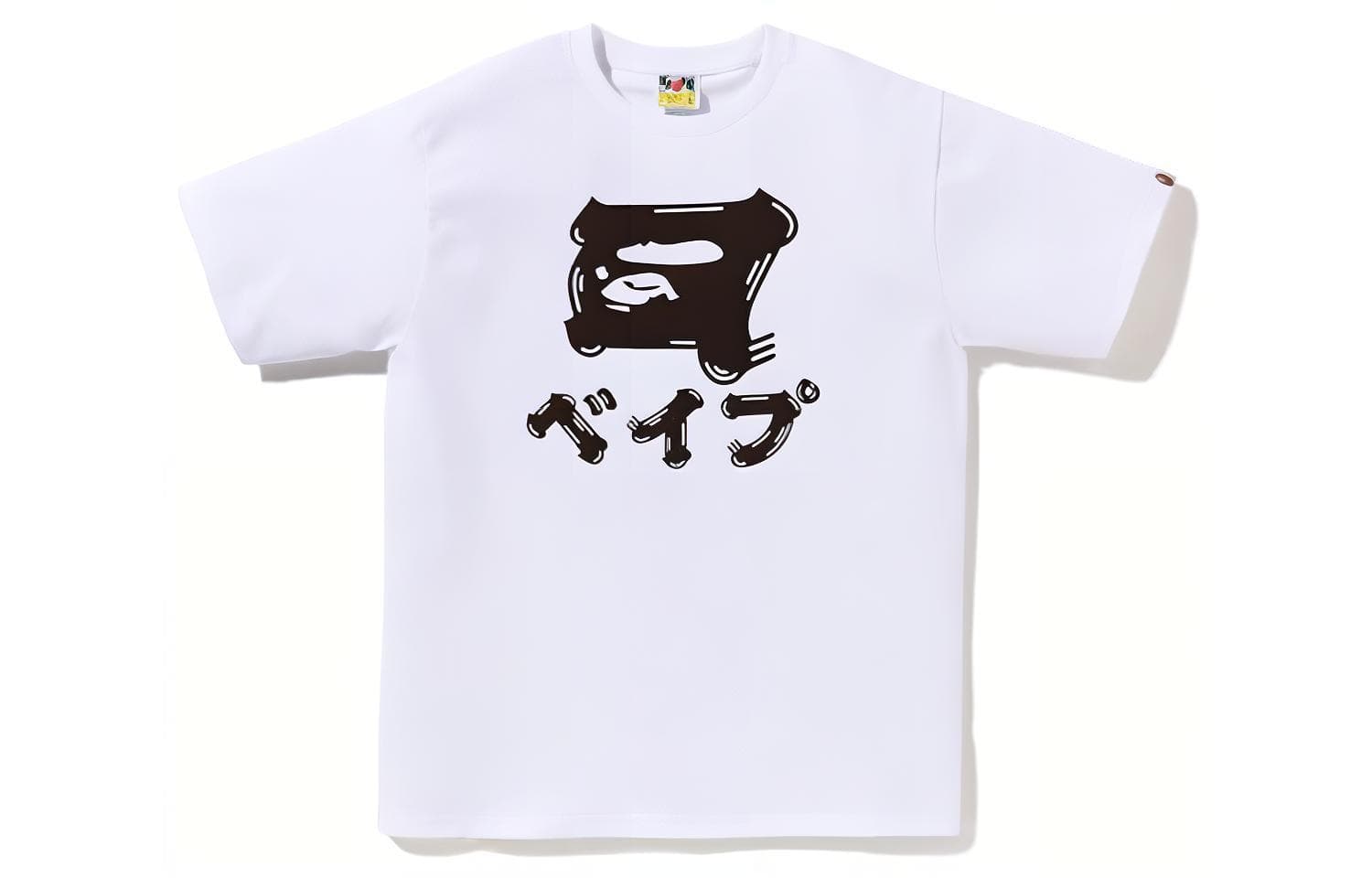 Футболка Bape - изображение 1