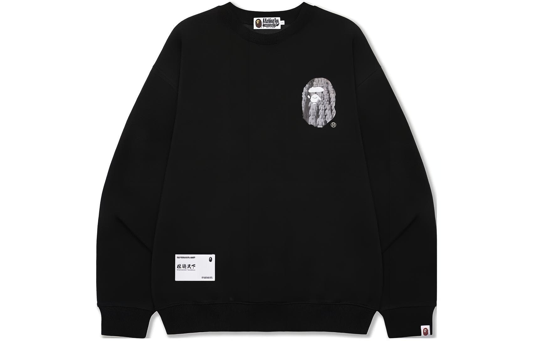 Худи A BATHING APE Bape SS23 - изображение 2