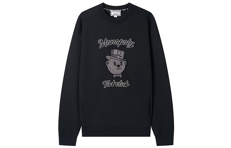 Худи Толстовки Teenie Weenie Men - изображение 1