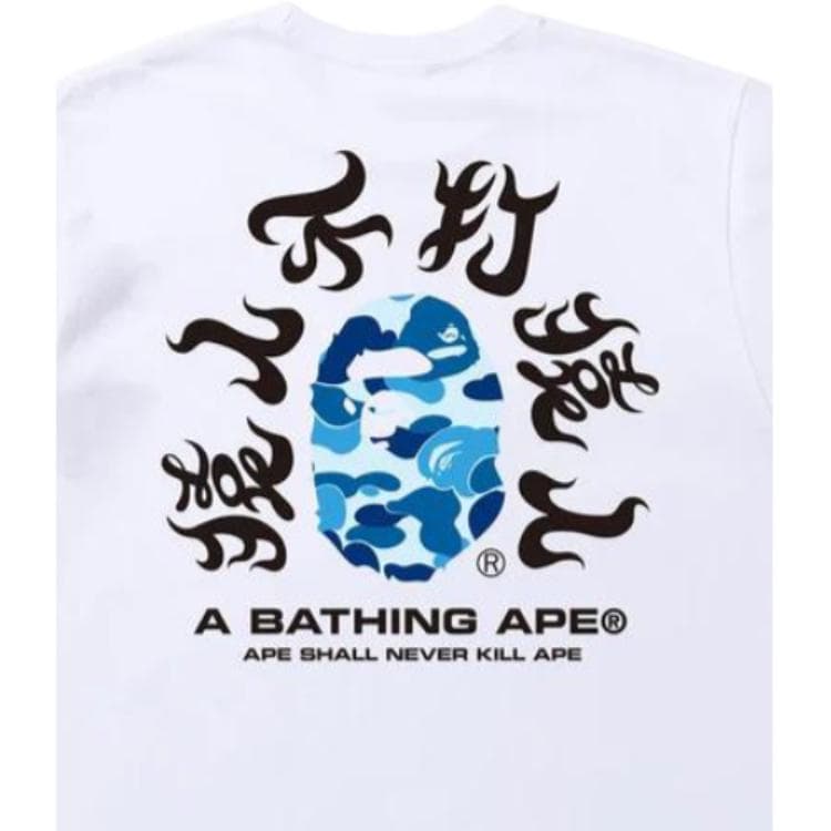 Футболка BAPE T - изображение 3