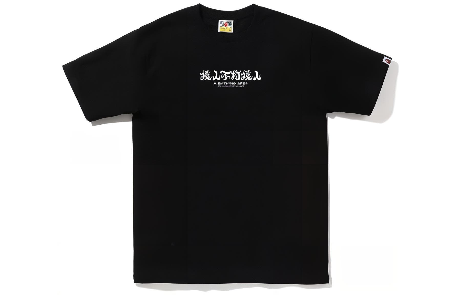 Футболка BAPE T - изображение 14