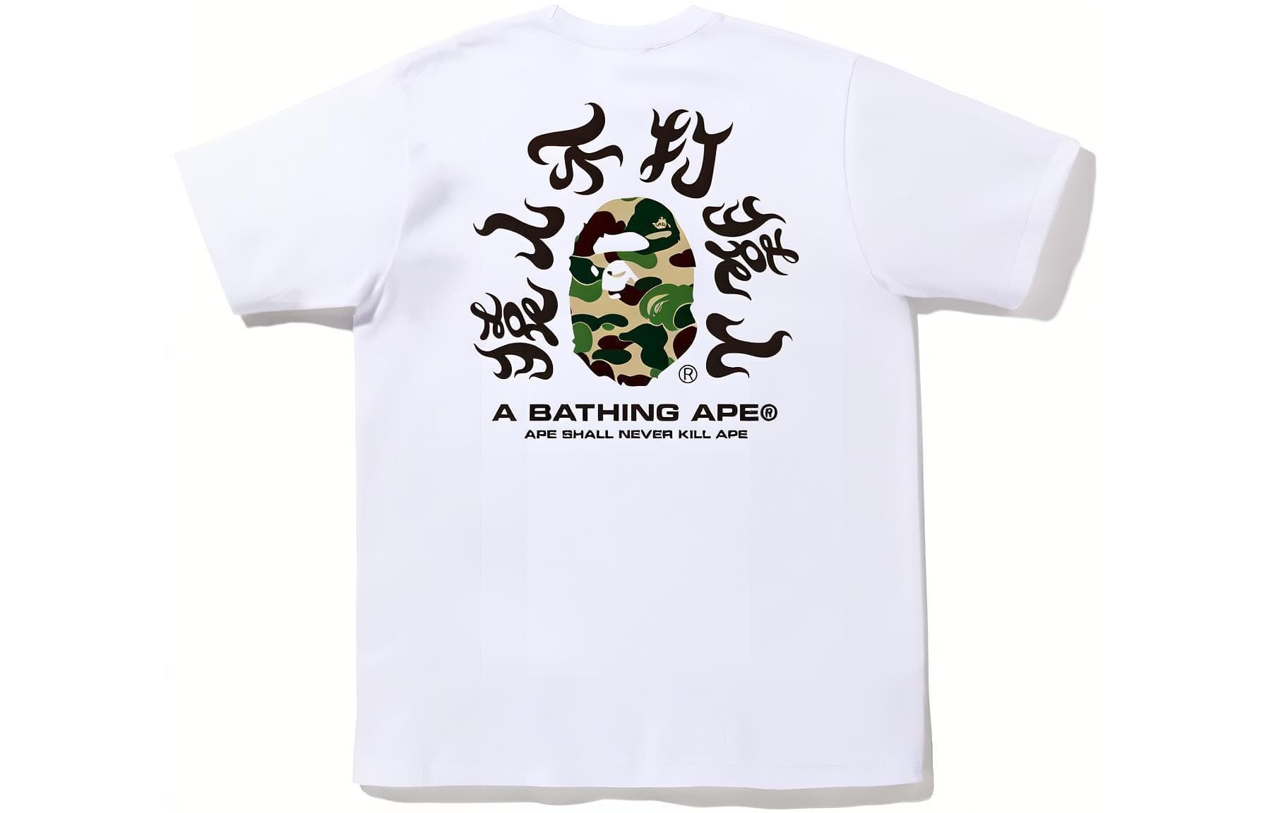 Футболка BAPE T - изображение 5