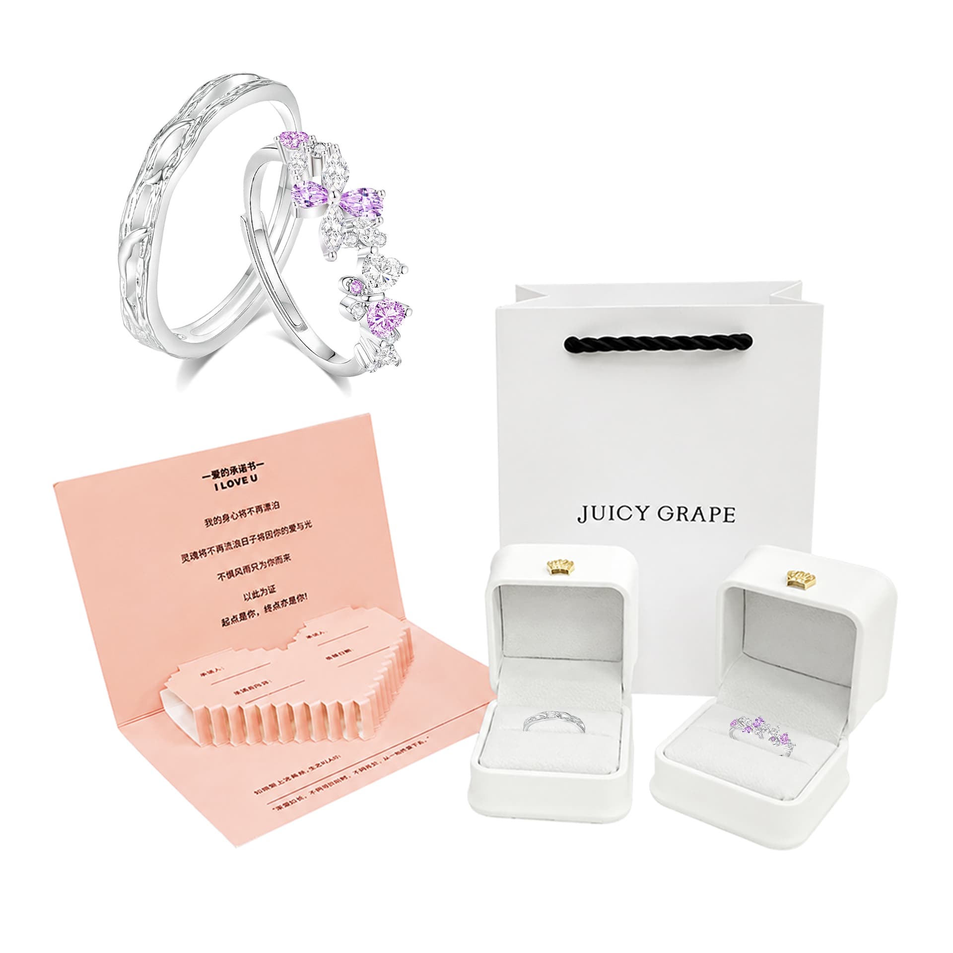 Кольцо JUICY GRAPE Кольца Унисекс - изображение 1