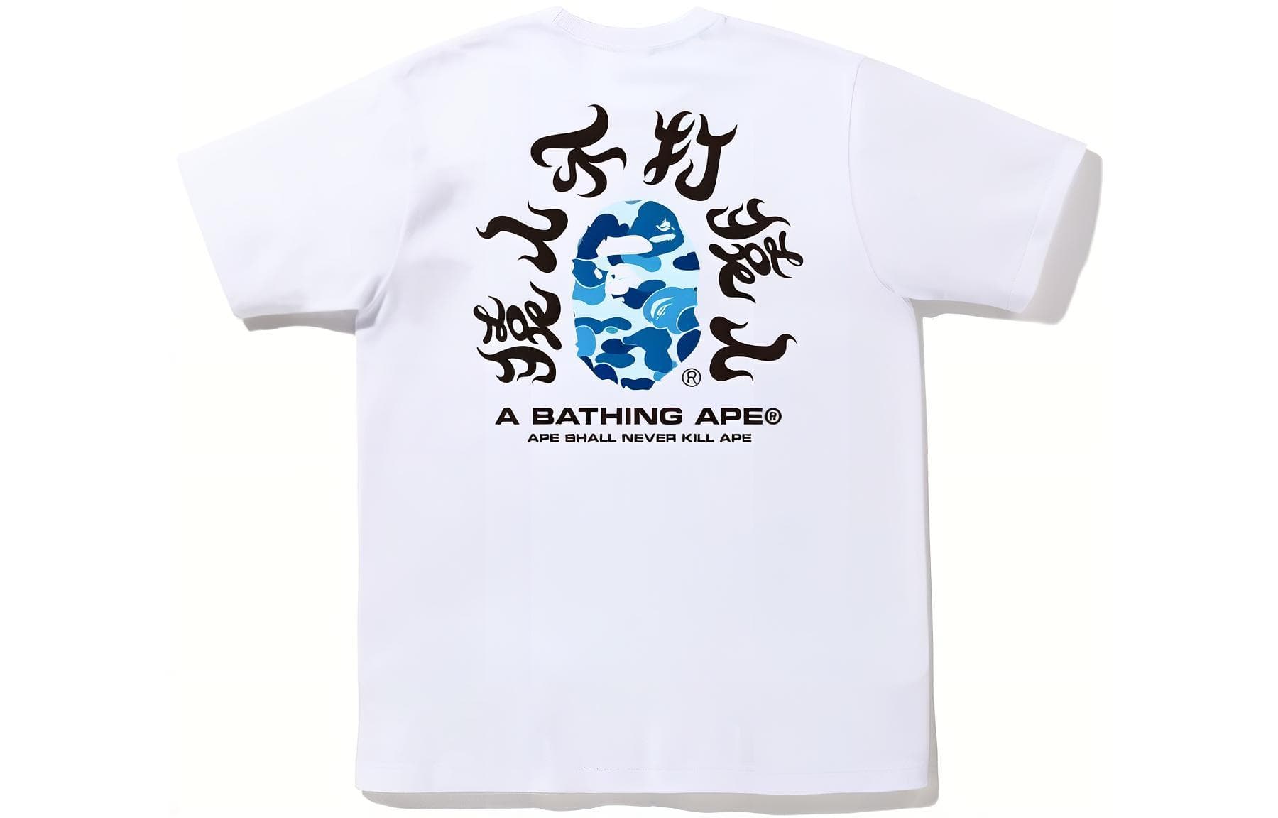 Футболка BAPE T - изображение 1