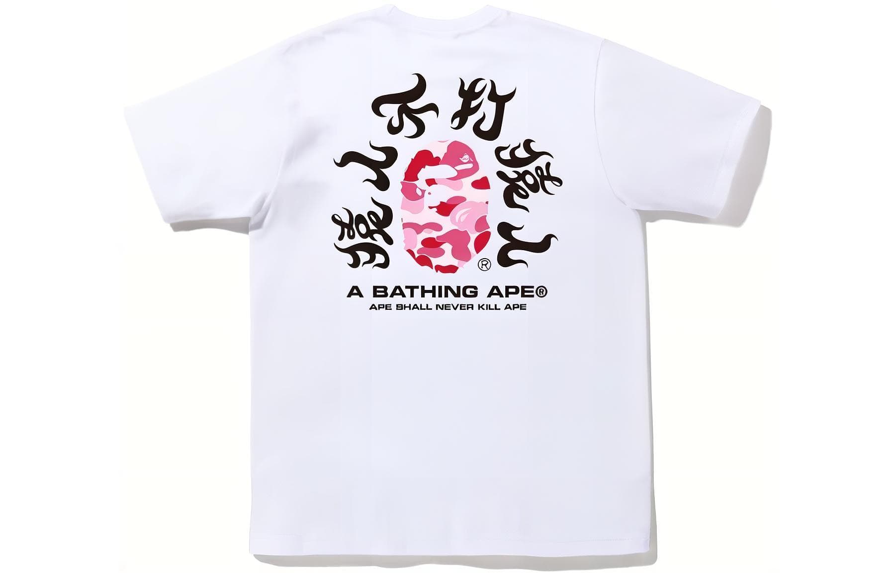 Футболка BAPE T - изображение 7