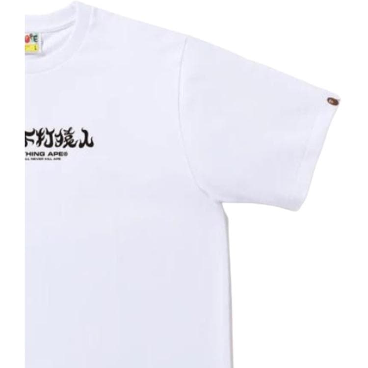 Футболка BAPE T - изображение 4