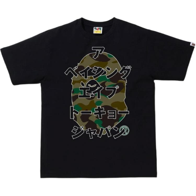 Футболка BAPE LogoT - изображение 1