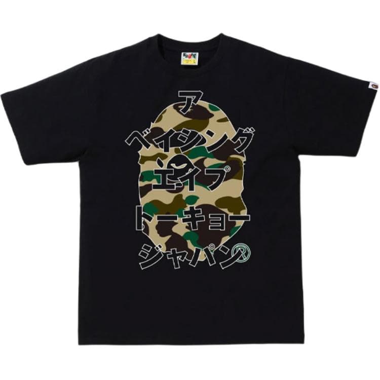 Футболка BAPE LogoT - изображение 2