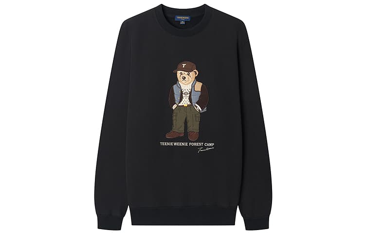 Худи Толстовки Teenie Weenie Men - изображение 1