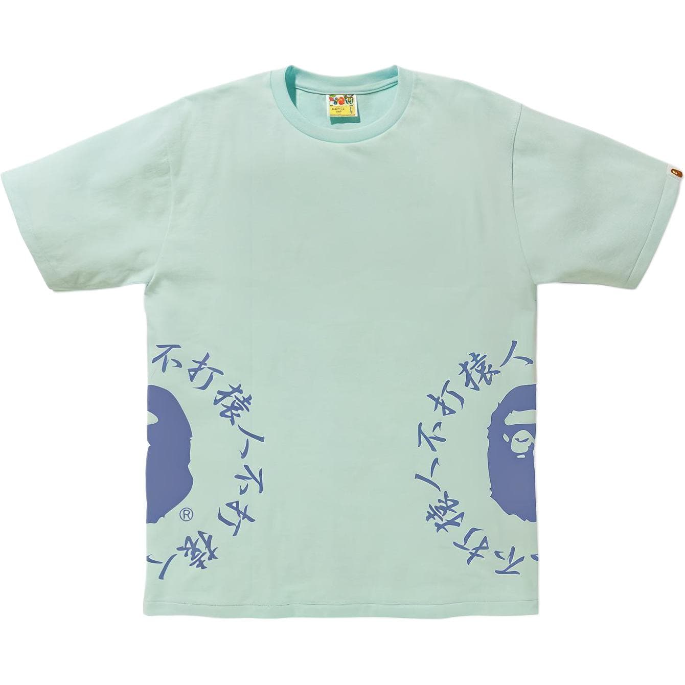 Футболка BAPE T - изображение 3