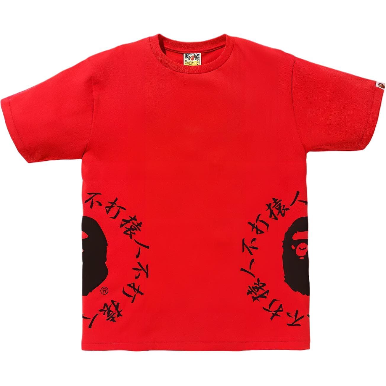 Футболка BAPE T - изображение 5