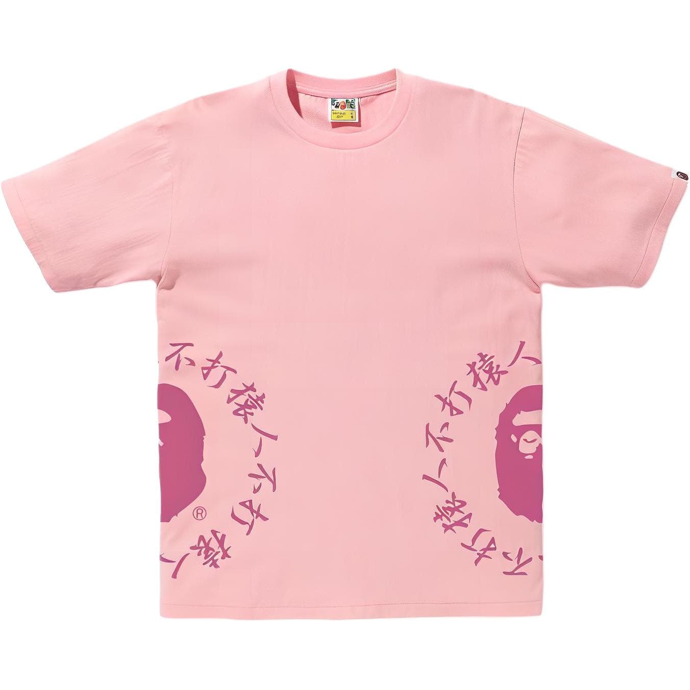 Футболка BAPE T - изображение 4