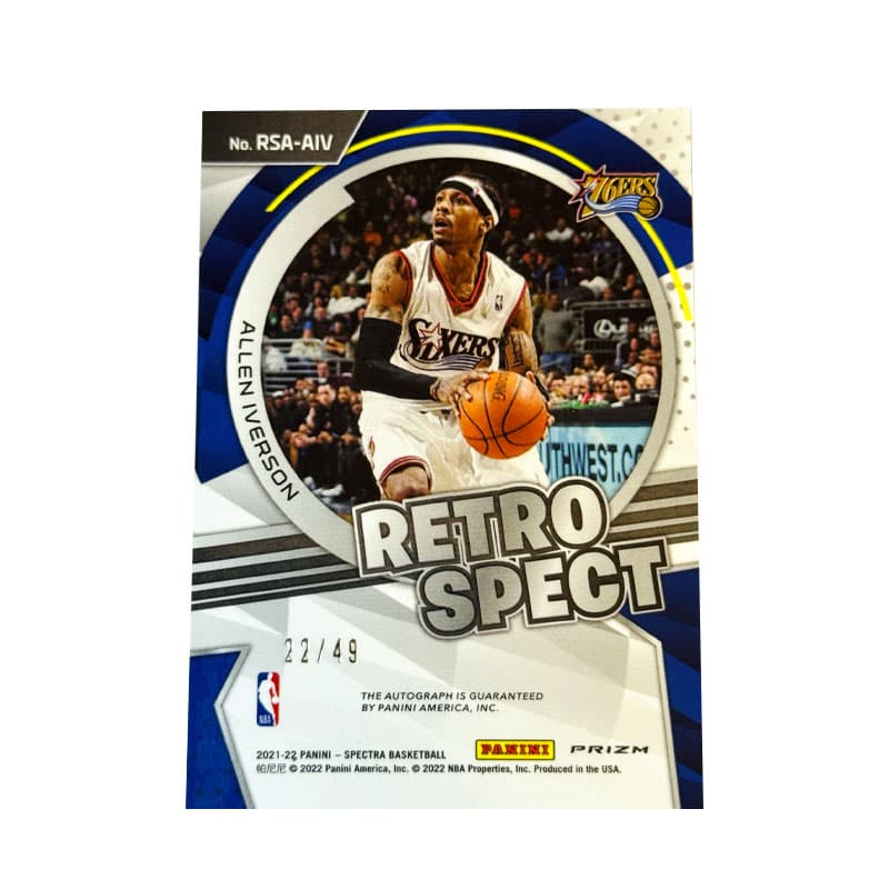Коллекционные карточки PANINI Spectra Спортивные карточки - изображение 2
