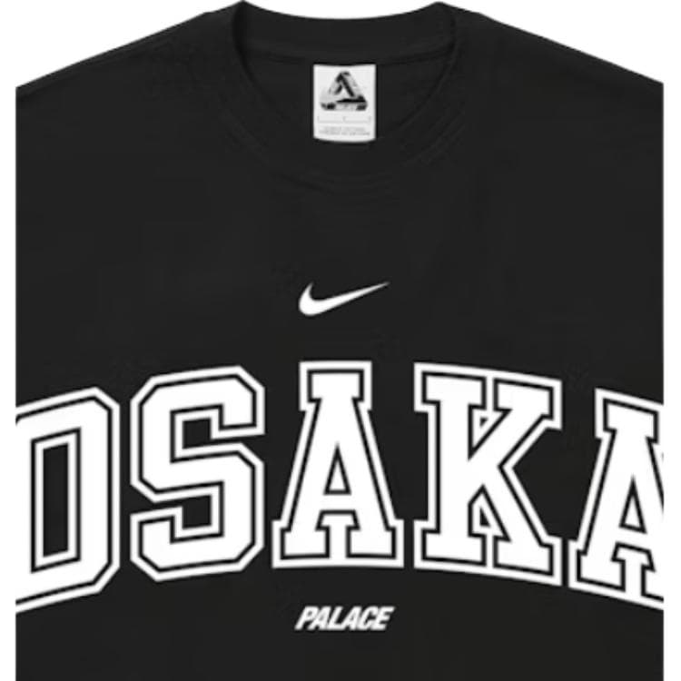 Футболка PALACE x NIKE SS26 Футболка Унисекс - изображение 6