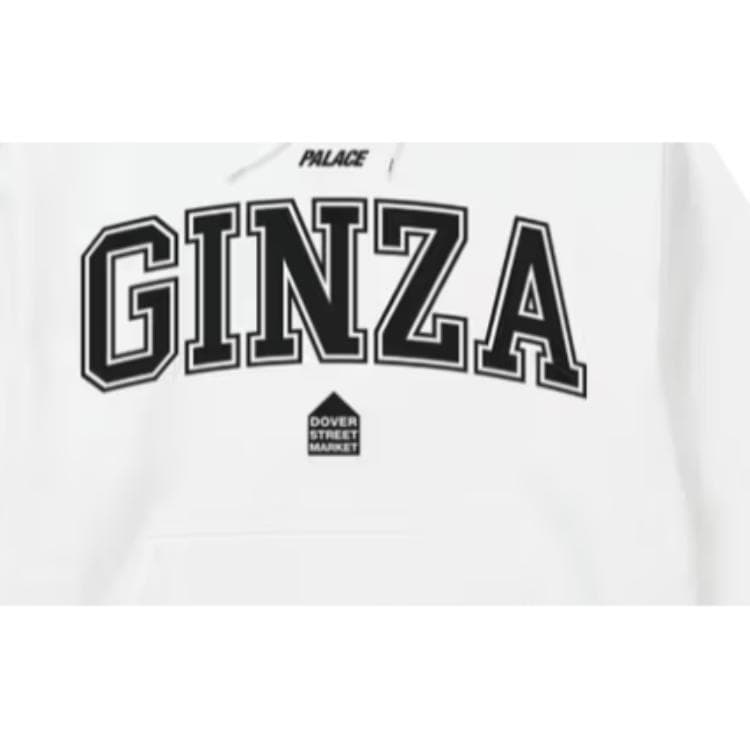 Худи PALACE Nike x Dover Street Market SS26 - изображение 5