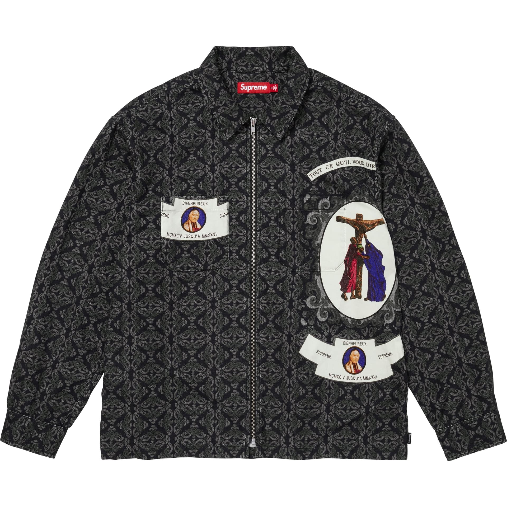 Рубашка supreme Унисекс Рубашки - изображение 1