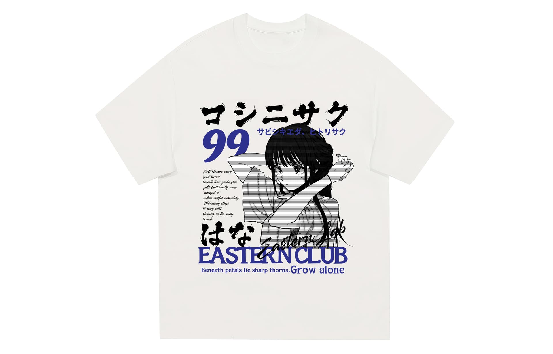 Футболка EASTERN CAMEL Унисекс T-рубашки - изображение 1