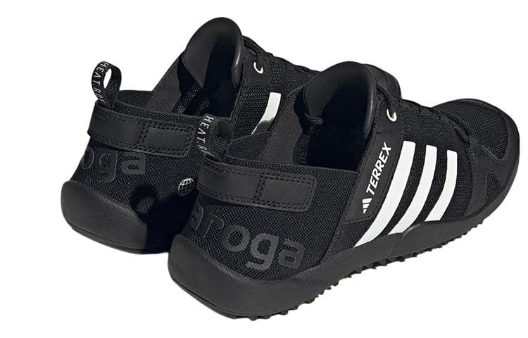 Кроссовки adidas Terrex Daroga Two 13 Heat.rdy - изображение 3