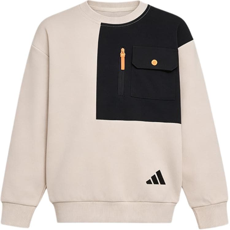Adidas Чудо Коричневый Kids Толстовки - изображение 1