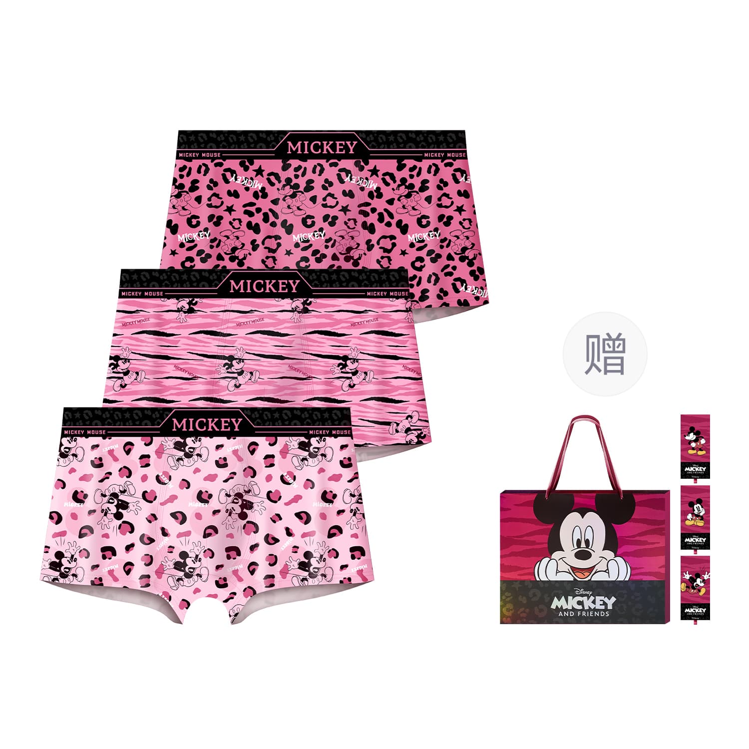 Трусы Disney Mickey SERIES DSN056# Микки Маус Леопардовый принт Розовый Настольная Сумка для покупок 3 шт Мужские Боксеры - изображение 1