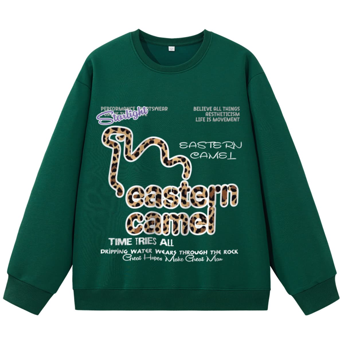 Худи EASTERN CAMEL Яшмовый Унисекс Толстовки - изображение 1