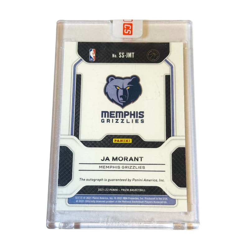 Коллекционные карточки PANINI 2021 Баскетбол NBA Prizm - изображение 2