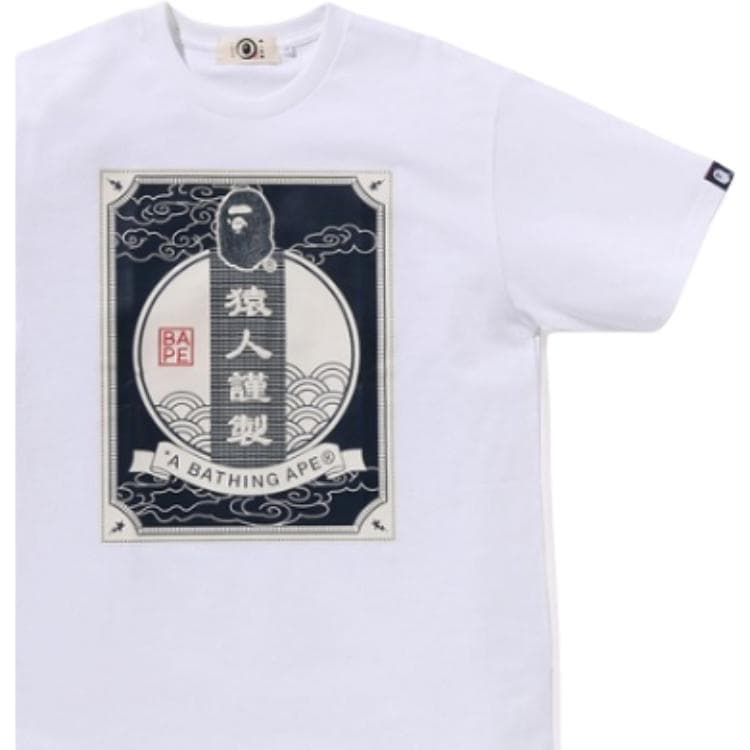 Футболка A BATHING APE FW24 T Рубашка Мужская - изображение 10