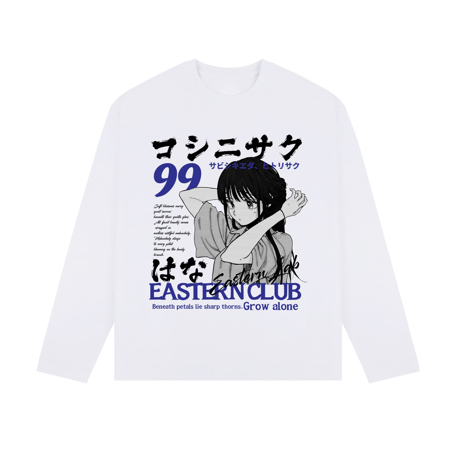 Футболка EASTERN CAMEL Унисекс Футболки - изображение 1