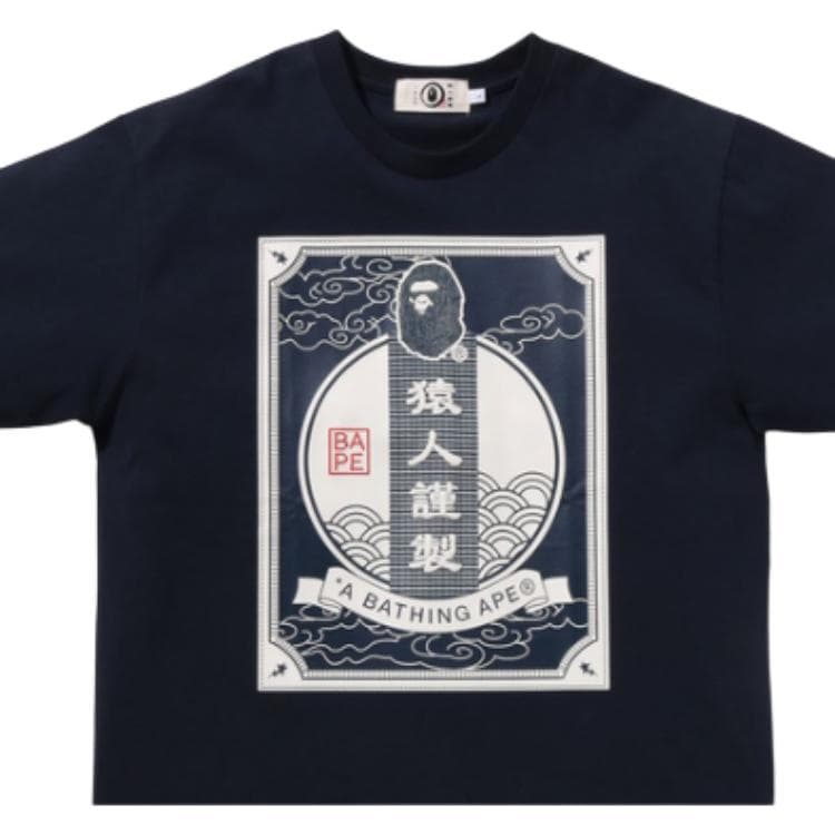 Футболка A BATHING APE FW24 T Рубашка Мужская - изображение 9