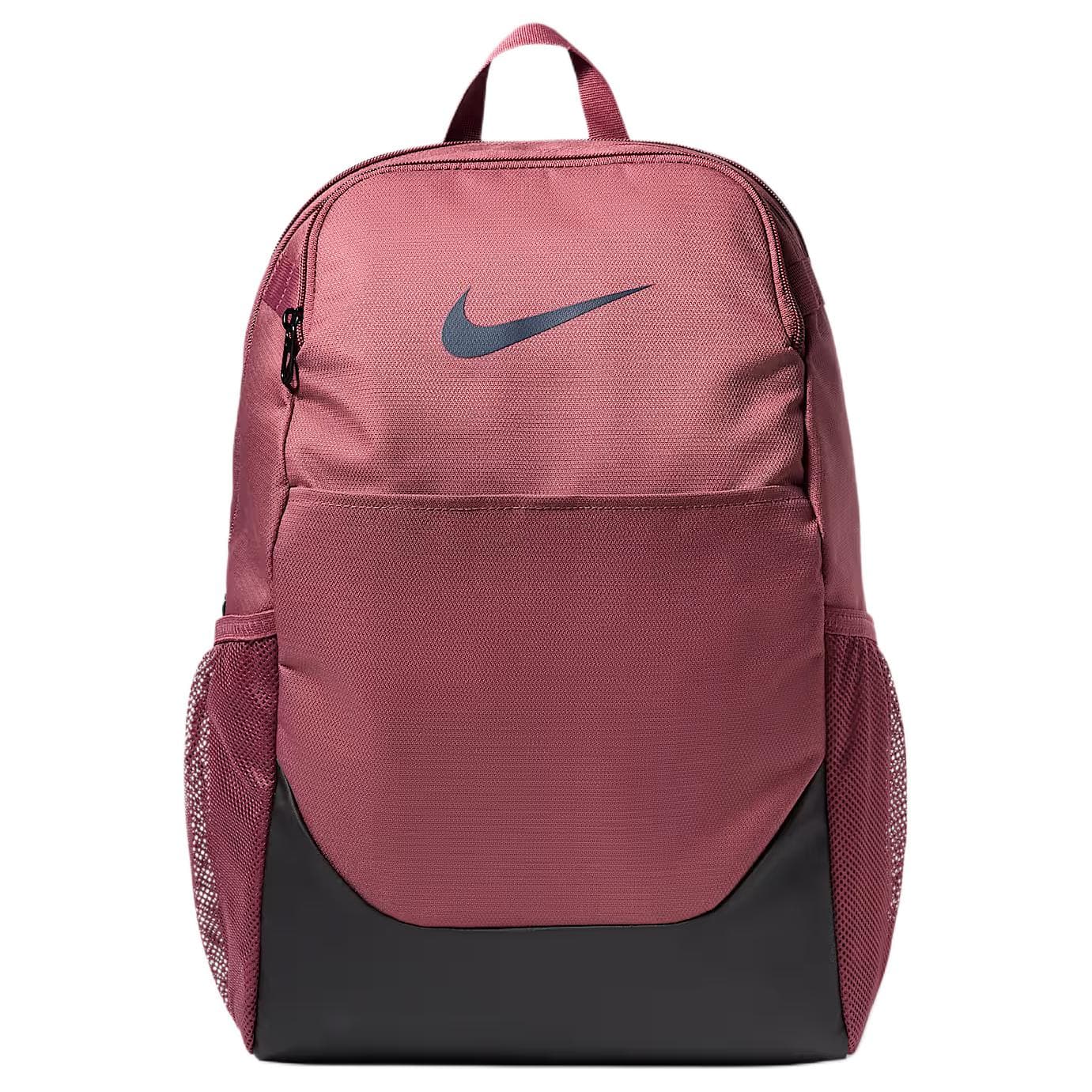 Рюкзак NIKE Brasilia Ткань Рюкзаки Унисекс Дымчато-серый Розовый - изображение 1